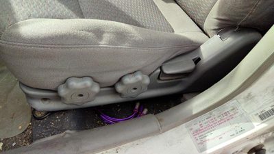 2001-2005 Kia Rio Driver Left Side Seat Trim Panel Oem Gray