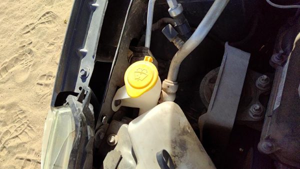 2008-2011 Ford Focus Windshield Washer Fluid Reservoir With Pump Oem Wiper Tank — photo 1