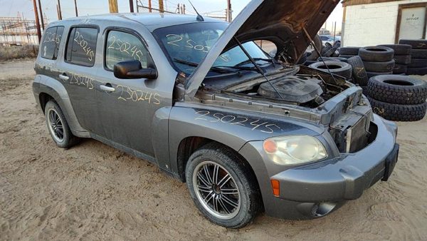 2007 Chevrolet HHR Trunk/decklid/hatch/tailgate Silver 42U — photo 1