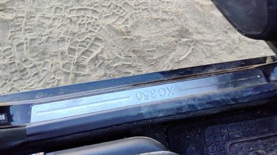 02-05 Hyundai Xg350 Driver Left Lower Sill Step Moulding Trim Panel Oem Black