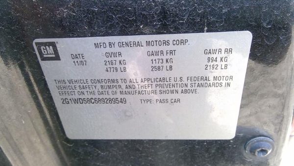 2008 Chevrolet Impala — vehicle photo 4