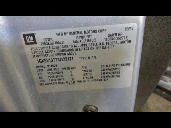 2007 GMC Acadia — vehicle photo 3