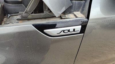 2014-2019 Kia Soul Driver Left Moulding From Fender Oem Trim Strip 8T771b2100