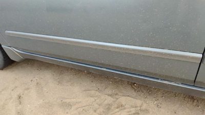 2007-2012 Nissan Altima Driver Left Front Moulding From Door Trim Strip Gray W40