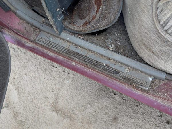 1985-1988 Nissan Maxima Sedan Driver Left Rear Sill Step Trim Plate OEM — photo 4