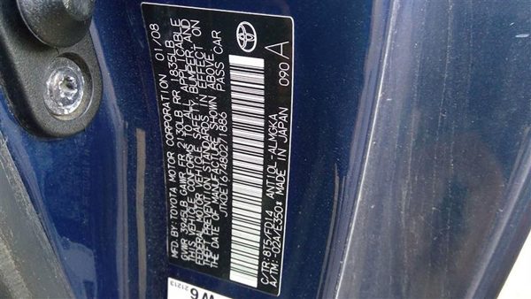 2008 Scion Tc — vehicle photo 5