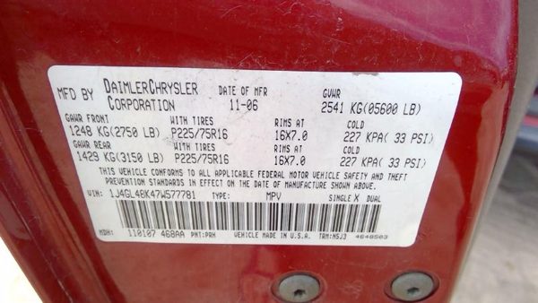 2007 Jeep Liberty — vehicle photo 4