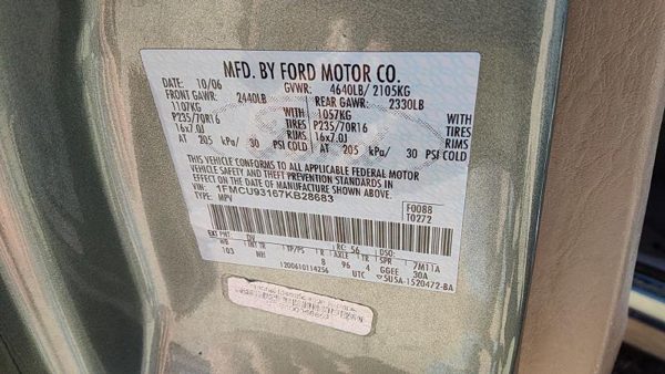 2007 Ford Escape Upper Control Arm Rear RH — photo 6