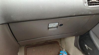 91-94 Infinity G20 Glove Box Assembly Complete Door With Latch Oem Brown