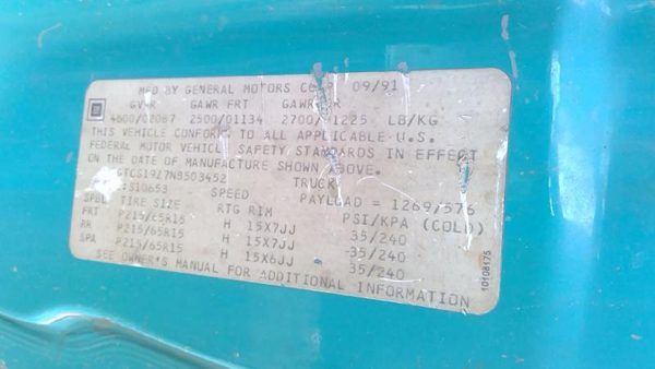 1992 Chevrolet S10 — vehicle photo 5
