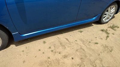 2009-2013 Toyota Corolla Driver Left Lower Rocker Panel Moulding Side Skirt Oem