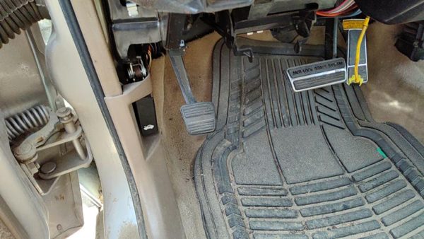 91-96 Buick Park Ave Ultra Parking Brake Pedal Assembly Complete Emergency Unit — photo 1