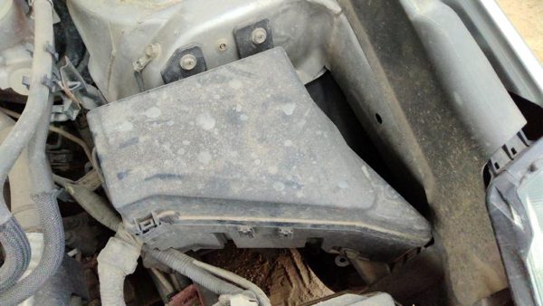 2010-2014 Subaru Legacy Outback Engine Fuse Box Power Distribution Panel 2.5L — photo 1