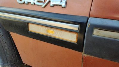 1985 Pontiac Sunbird Fog/mark/park/turn Light/lamp RH