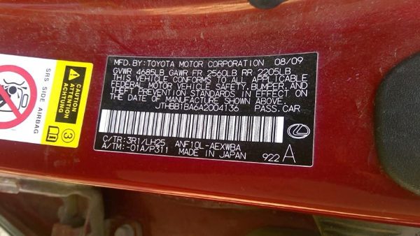 2010 Lexus HS250h Caliper LH Hybrid — photo 4