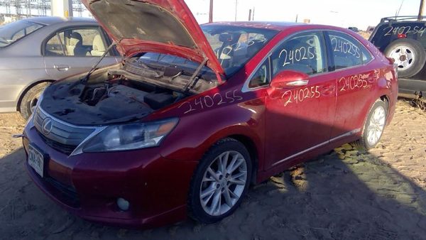 2010 Lexus HS250h Caliper LH Hybrid — photo 1