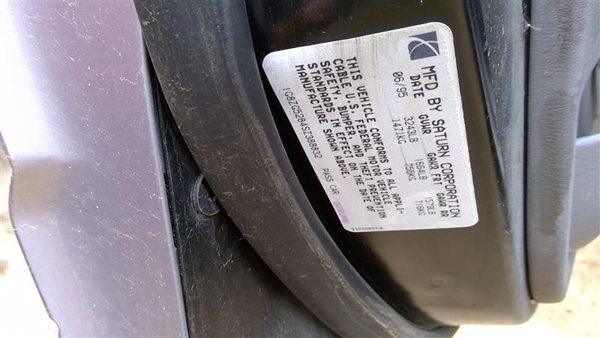 1995 Saturn S Series — vehicle photo 4