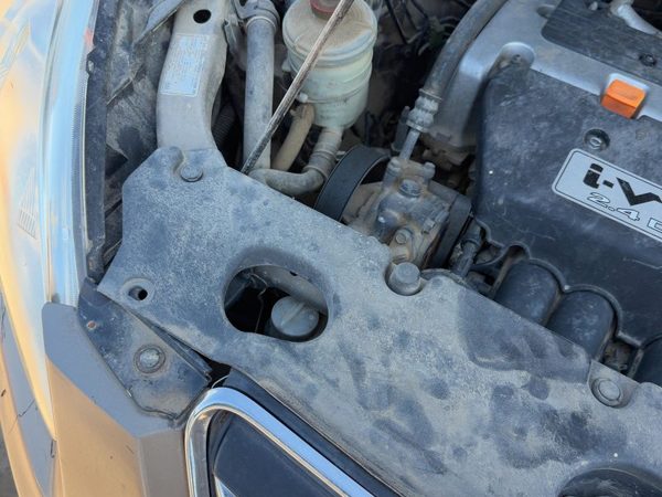 2005-2006 Honda Crv Top Plastic Cover Above Radiator Support Sight Shield Oem — photo 7