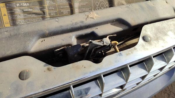 2002-2005 Ford Explorer Hood Latch Assembly With Bracket Oem 5L2z16138a — photo 1