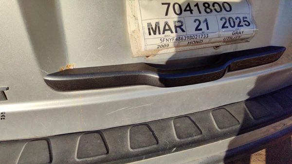 09-15 Pilot Rear Liftgate Handle Release Button Assembly Tail Gate Back Hatch — photo 4