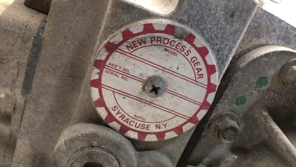 2004 Buick Rainier Transfer Case AWD — photo 3