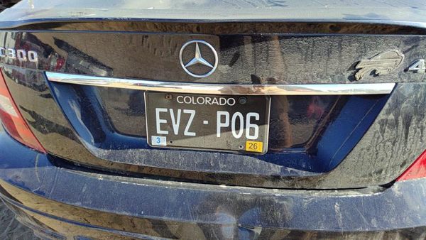 2012-2014 Mercedes C300 License Plate Trim Surround Panel Oem Tail Trunk Finish — photo 1