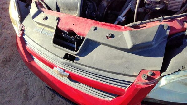2007 Chevrolet Cobalt Grille — photo 4