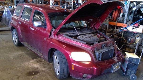 2008 Chevy Hhr — vehicle photo 1