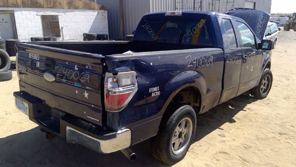 2012 Ford F-150 — vehicle photo 8