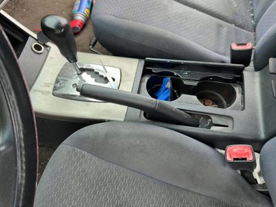 2002-2005 Nissan Altima Parking Brake Handle Assembly Oem Emergency Ebrake