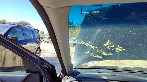1999-2002 Infiniti G20 Driver Left A Pillar Trim Windshield Post Panel Oem — photo 3