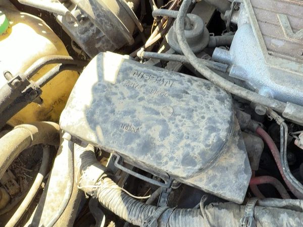 1985-1988 Nissan Maxima Plastic Cover for the Distributor OEM 3.0L VG30E — photo 3