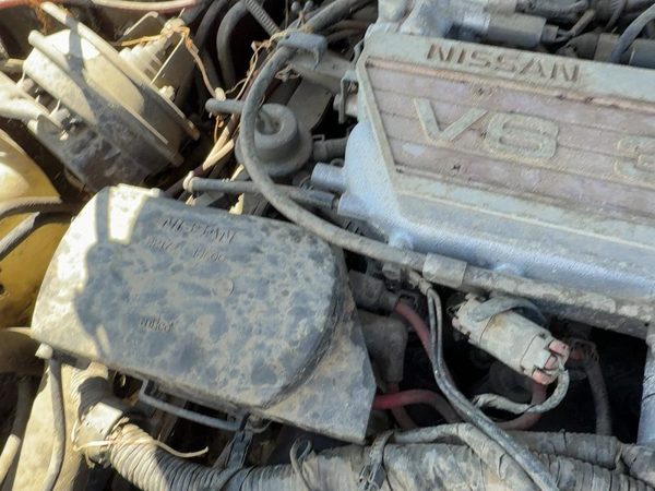 1985-1988 Nissan Maxima Plastic Cover for the Distributor OEM 3.0L VG30E — photo 6
