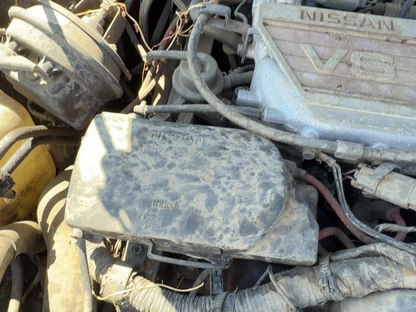 1985-1988 Nissan Maxima Plastic Cover for the Distributor OEM 3.0L VG30E — photo 5