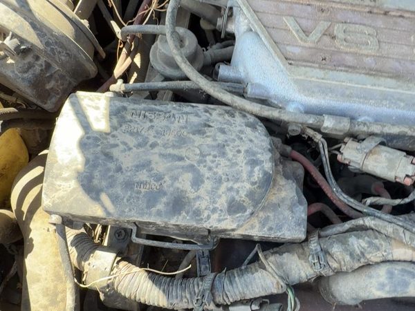 1985-1988 Nissan Maxima Plastic Cover for the Distributor OEM 3.0L VG30E — photo 4
