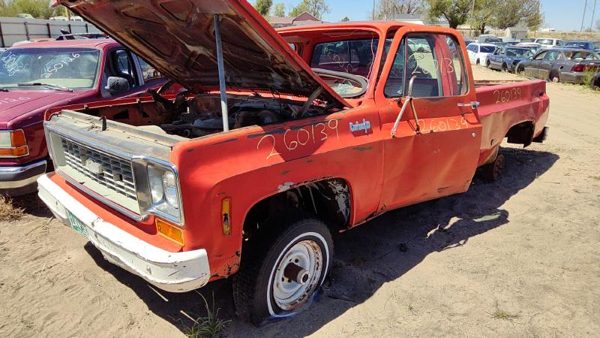 1974 GMC Jimmy Leaf Spring Rear — photo 1