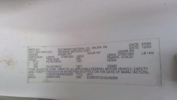 2004 Chevy Venture — vehicle photo 4