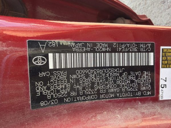 2008 Toyota Prius — vehicle photo 8