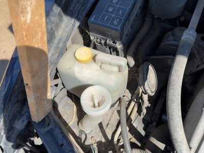 1995-1999 Nissan Maxima Coolant Reservoir Radiator Overflow Tank Bottle Oem 3.0L