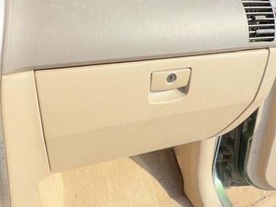 2003-2006 Kia Sorento Glove Box Assembly Complete Door With Latch Oem Beige Fc