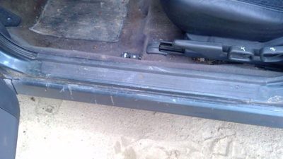89-93 Mitsubishi Galant Vr-4 Driver Left Lower Sill Step Trim Panel Oem Black