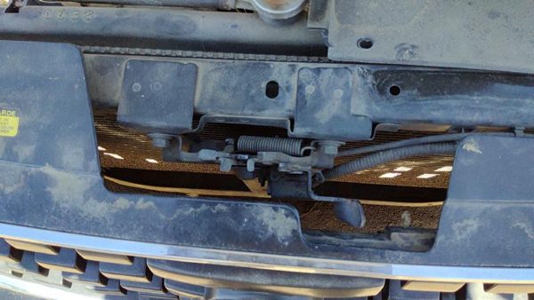 2007-2012 Nissan Sentra Hood Latch Assembly With Bracket Oem 62500Et000 — photo 1
