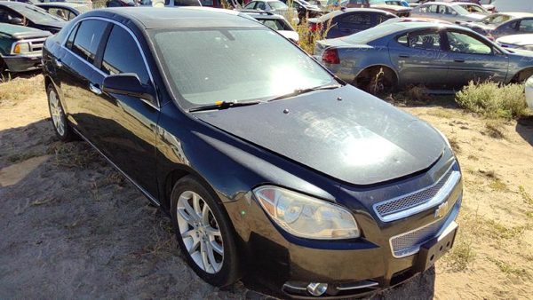 2011 Chevrolet Malibu Stabilizer Bar Chevy — photo 2