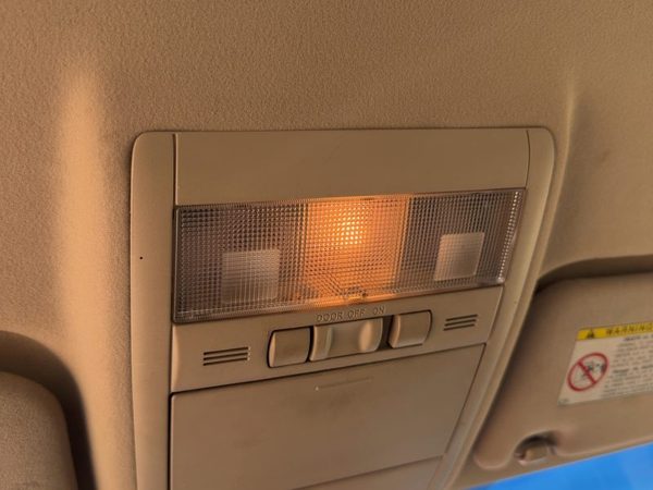 04-09 Prius Center Overhead Console Dome Light Map Lamp Cubby Brown/Ivory Fa08 — photo 2