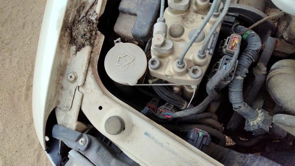 91-96 Infinity G20 Windshield Washer Fluid Reservoir With Pump Oem Wiper Tank — photo 2