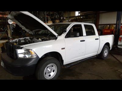 2016 Ram 1500 Transfer Case 5.7L Catod 4X4