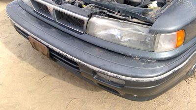 91-92 Galant Vr-4 Filler Trim Strip Between Bumper And Grille Headlights Green