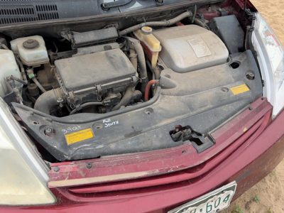 2004-2009 Toyota Prius Top Plastic Cover Above Radiator Support Sight Shield Oem