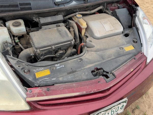 2004-2009 Toyota Prius Top Plastic Cover Above Radiator Support Sight Shield Oem — photo 1