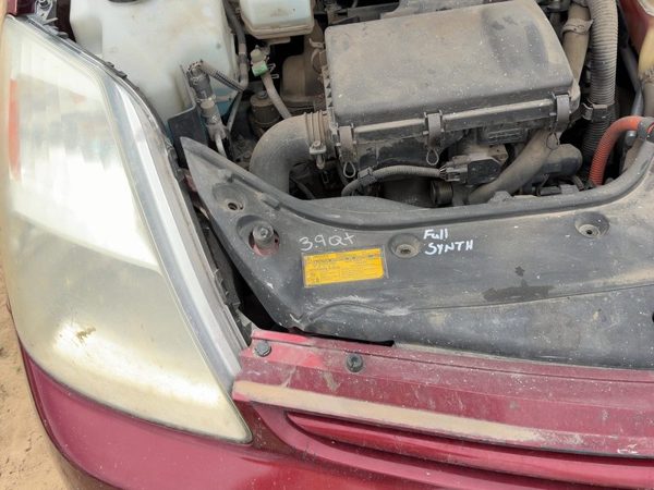 2004-2009 Toyota Prius Top Plastic Cover Above Radiator Support Sight Shield Oem — photo 2